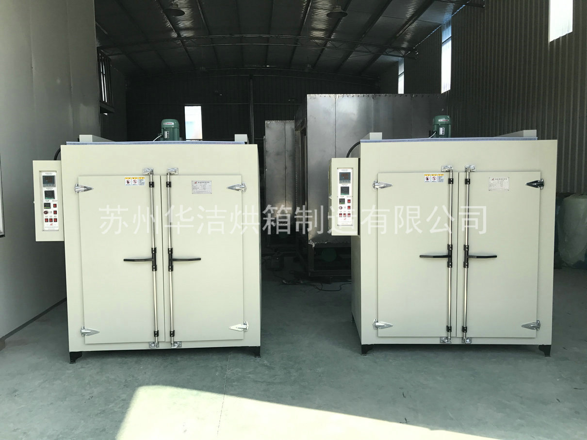 熱風(fēng)循環(huán)烘箱是什么？