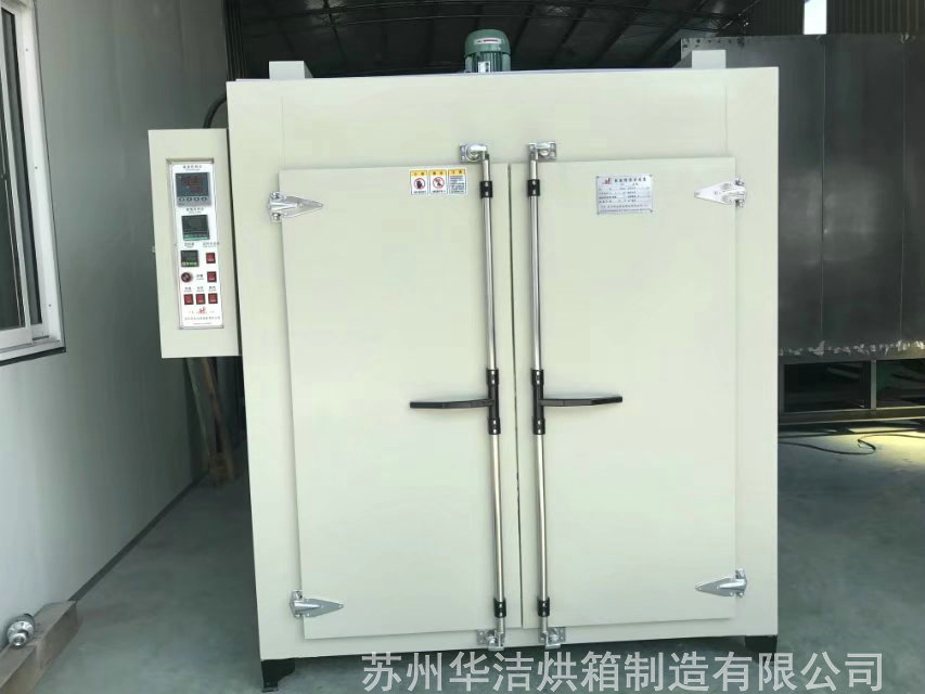 熱風循環(huán)烘箱漏氣該怎么解決？