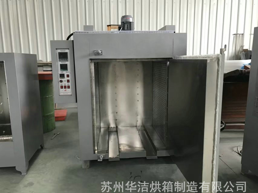 烘箱溫度上不去是為什么？