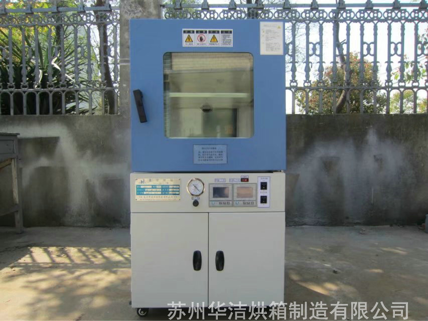 真空烘箱使用要注意什么呢？